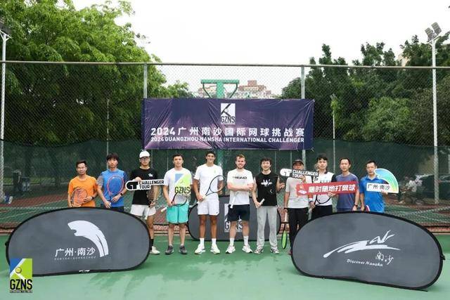 一颗网球,让广州南沙七年蜕变为国际网球热土