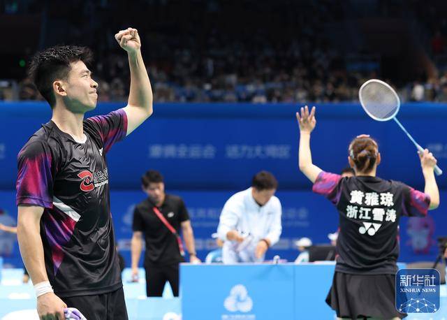 全运会|“雅思”组合晋级羽毛球混双决赛