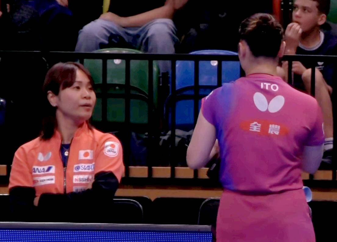 伊藤美诚惨遭大冷门，母亲场外指导无济于事