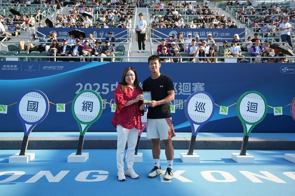 霍启山出席，胡定欣助阵！洋河再携手中国网球巡回赛香港公开赛