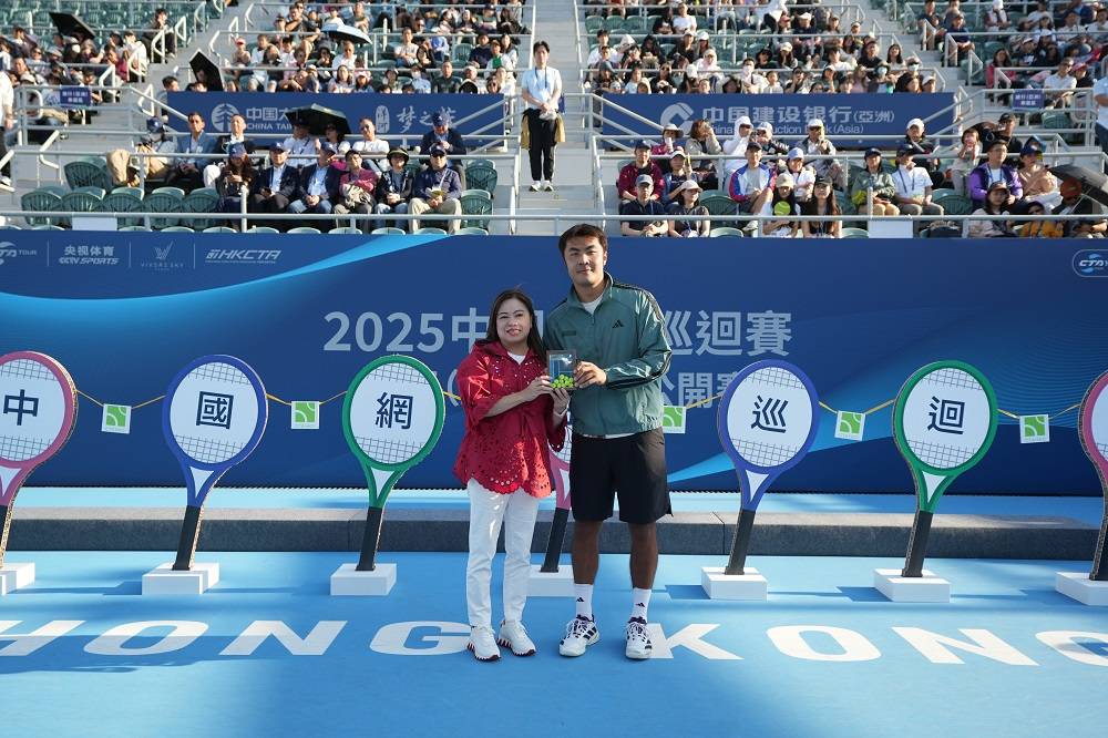 霍启山出席，胡定欣助阵！洋河再携手中国网球巡回赛香港公开赛