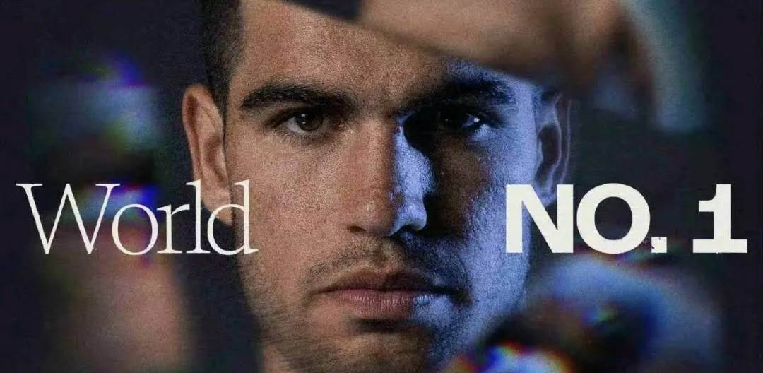 阿尔卡拉斯:这是我今年打得最糟糕的一场比赛