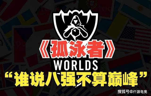 JackeyLove回应退役!《突然的陀螺》超《孤泳者》突破2300W播放