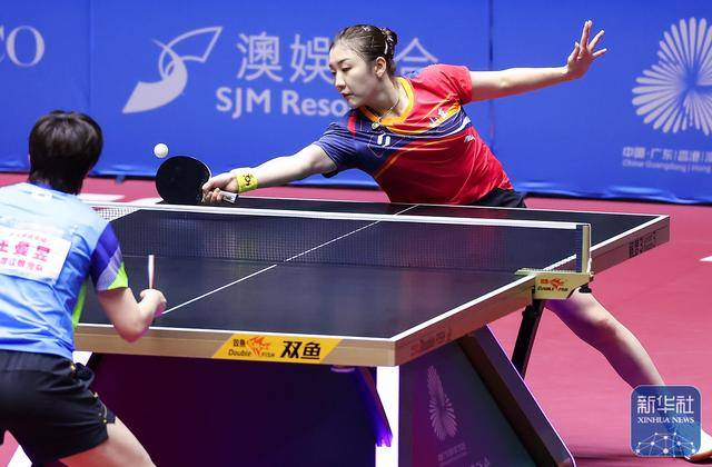 全运会|王曼昱晋级乒乓球女单决赛