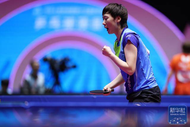 全运会|王曼昱晋级乒乓球女单决赛