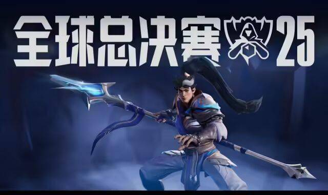 T1史无前例英雄联盟S赛三连冠,Faker六冠加冕