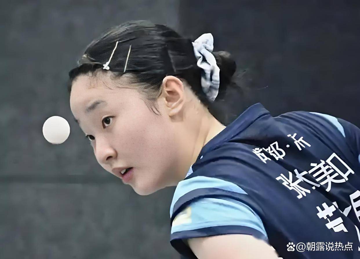 张本美和坦言，乒乓球是心理战，现在比赛打越多越没有自信