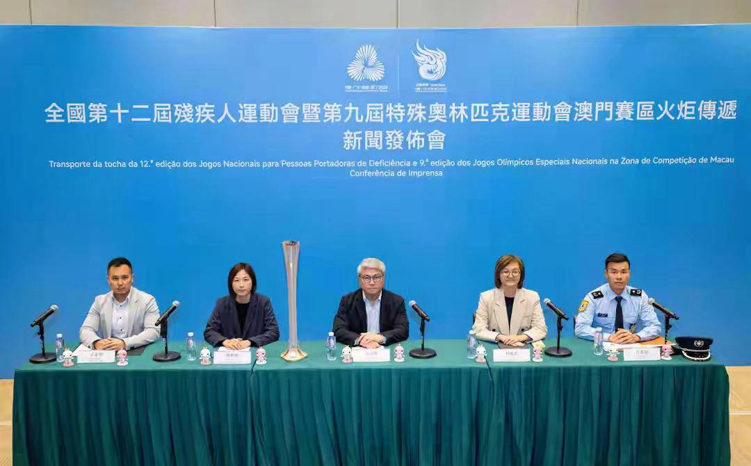 全国第十二届残运会网球比赛在横琴国际网球中心盛大启幕