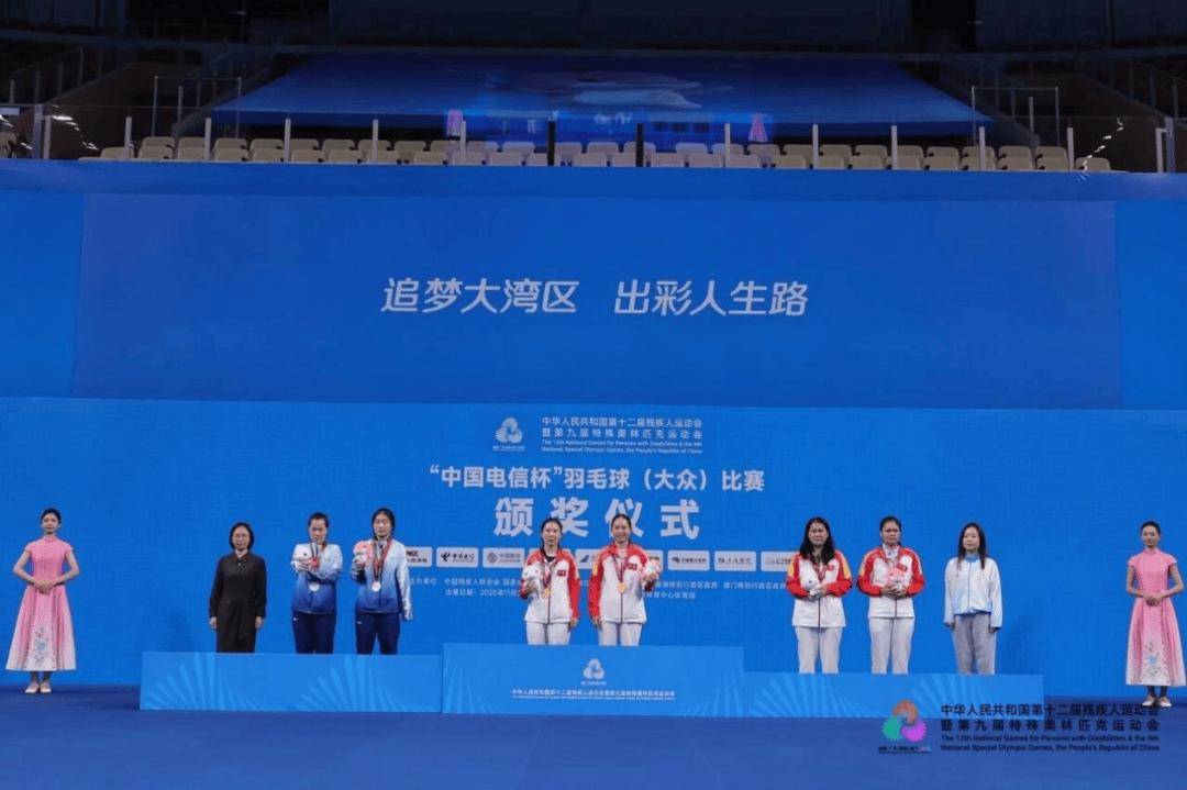 邛崃女孩站上羽毛球全国赛事领奖台