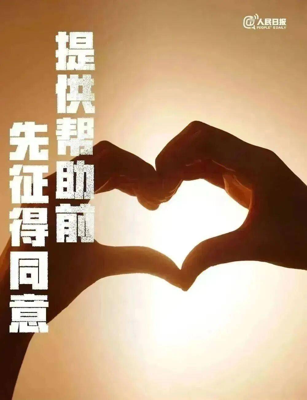 邛崃女孩站上羽毛球全国赛事领奖台