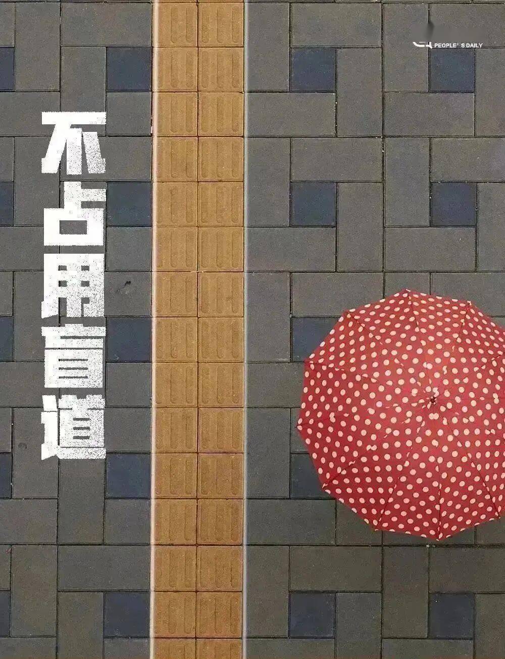 邛崃女孩站上羽毛球全国赛事领奖台