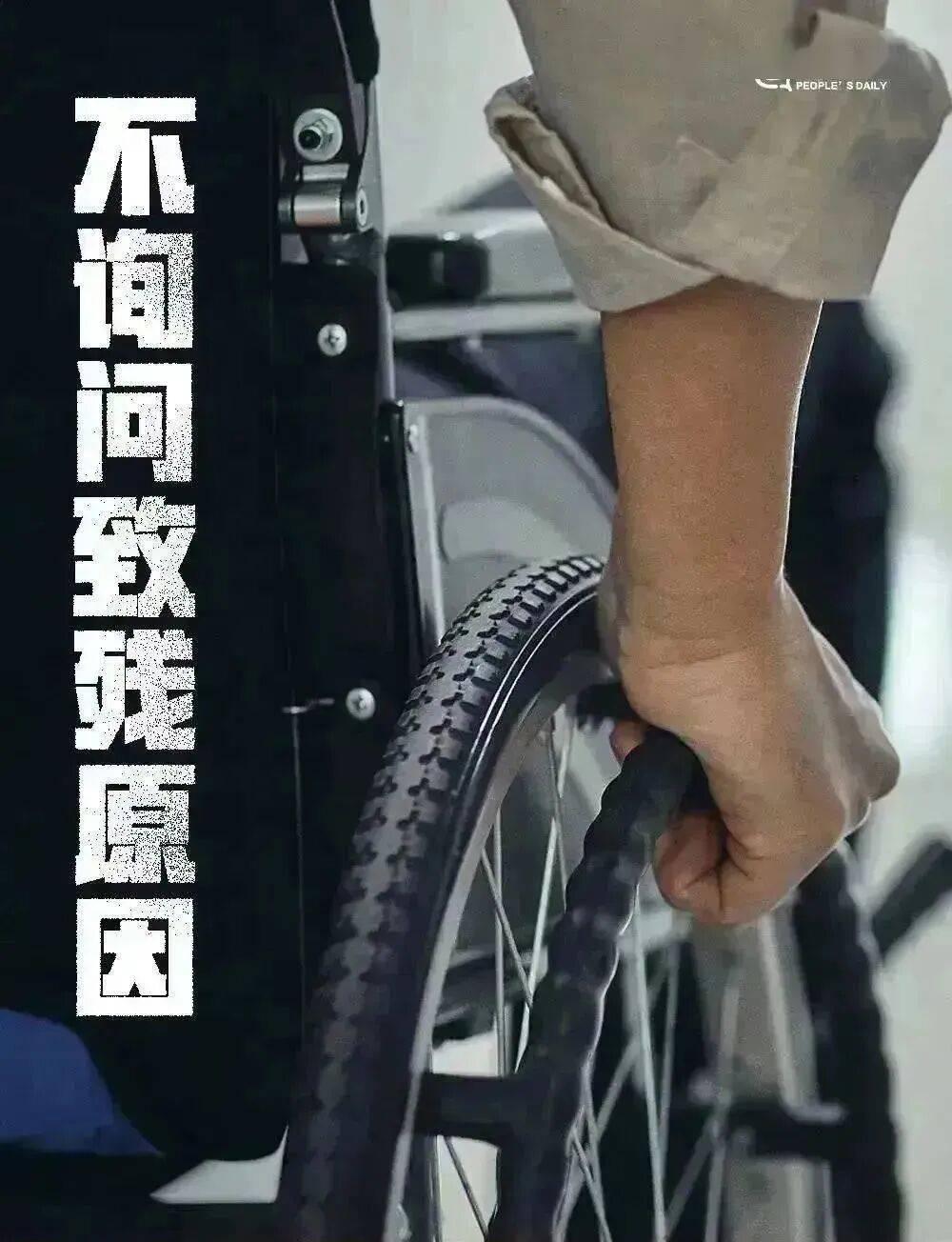 邛崃女孩站上羽毛球全国赛事领奖台