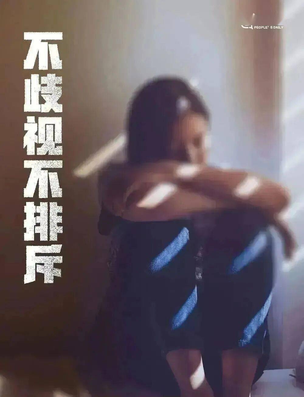 邛崃女孩站上羽毛球全国赛事领奖台