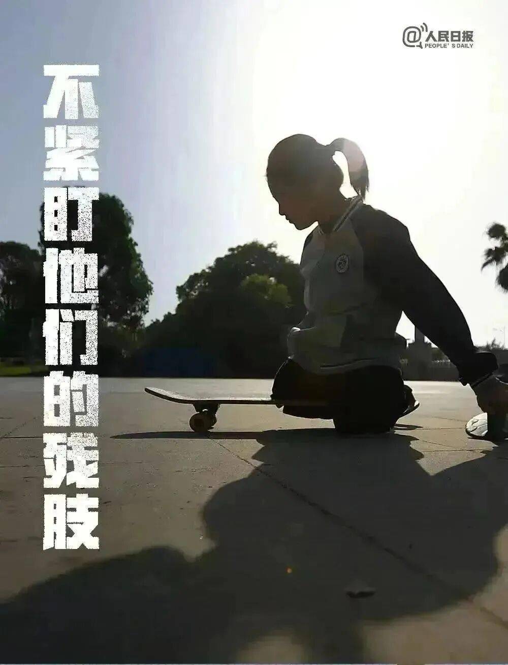 邛崃女孩站上羽毛球全国赛事领奖台