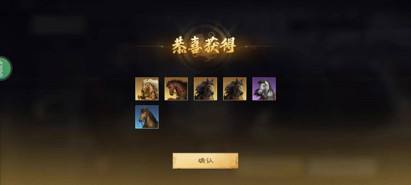 电竞逆袭靠战术 游戏策略搭配定胜负