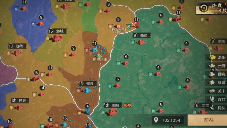 电竞逆袭靠战术 游戏策略搭配定胜负