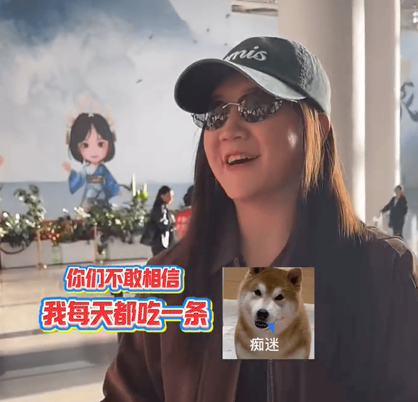 陈梦父母成立体育公司,此前曾注册“陈梦”等商标