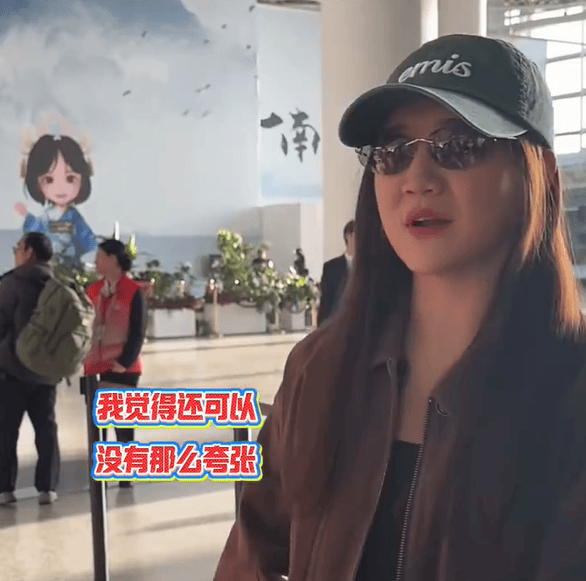 陈梦父母成立体育公司，此前曾注册“陈梦”等商标