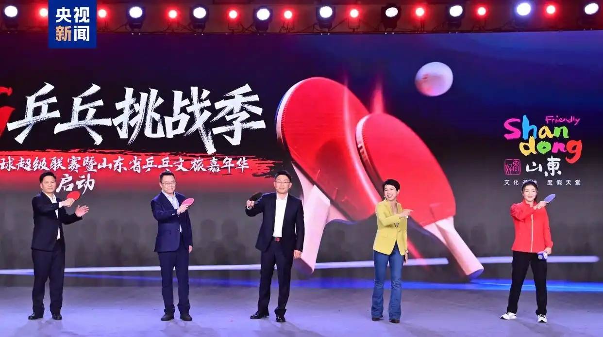 恭喜，32岁陈梦正式上任，亮相新岗位，马琳祝福