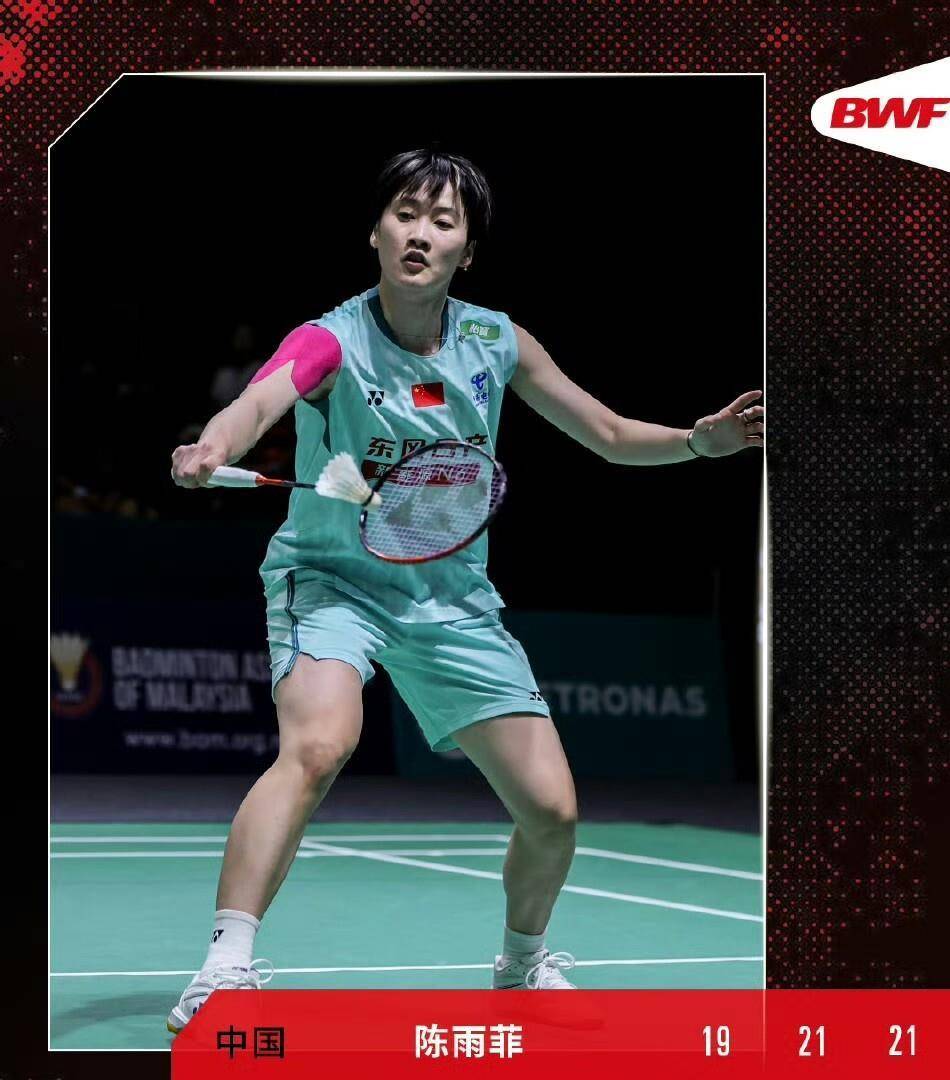 石宇奇2-1力克安赛龙!陈雨菲逆转+韩悦退赛,国羽3胜1负闯八强