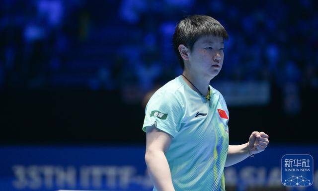 乒乓球｜亚洲杯：孙颖莎晋级决赛