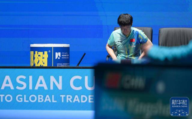 乒乓球｜亚洲杯：孙颖莎晋级决赛