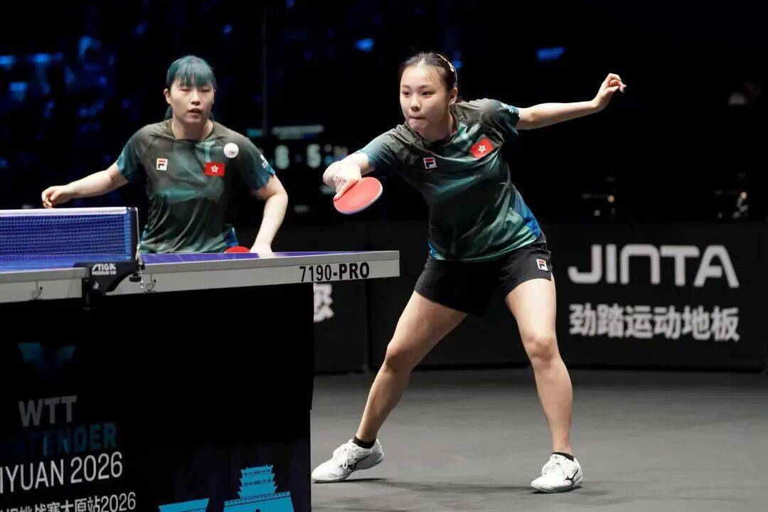 黄友政/石洵瑶混双夺冠，温瑞博闯男单决赛 | WTT太原站